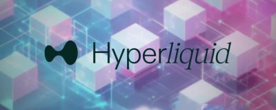 HYPE سومین رکورد تاریخی خود را در یک هفته ثبت کرد