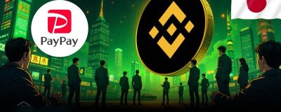 همکاری بایننس ژاپن و PayPay برای گسترش پرداخت رمزارزی