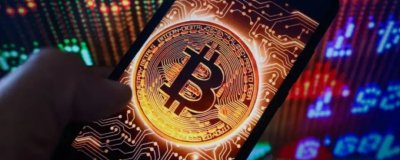 بیت کوین از حمایت 63800 دلار دفاع کرد
