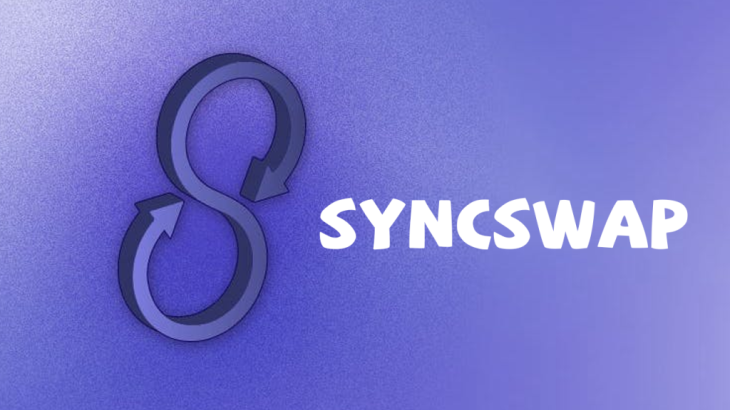 صرافی Syncswap