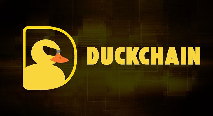 داک چین (DuckChain)