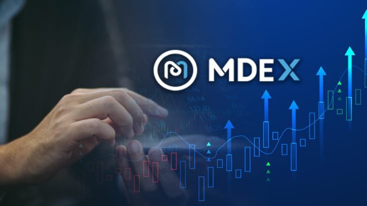 صرافی MDEX