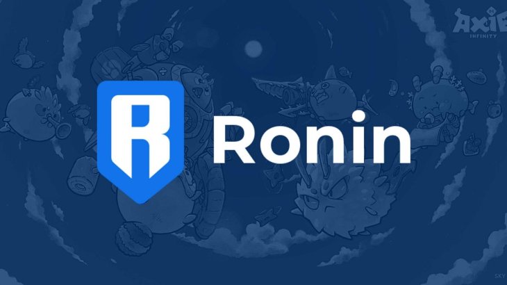 بلاک چین رونین (Ronin) چیست؟