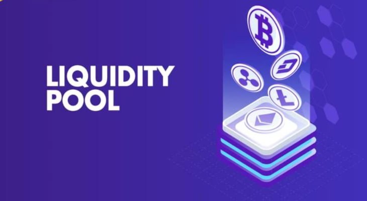 استخر نقدینگی (liquidity pool) چیست؟