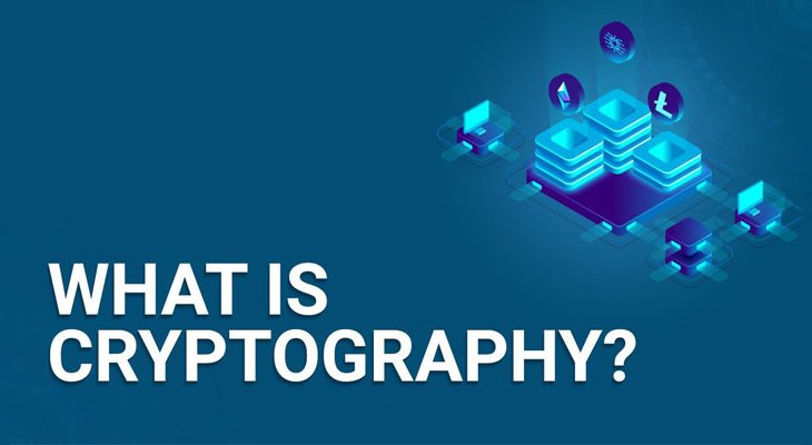 کریپتوگرافی (Cryptography) چیست؟