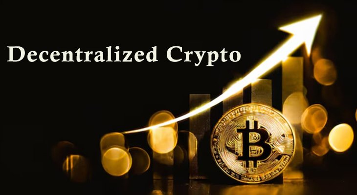 ارز دیجیتال غیرمتمرکز