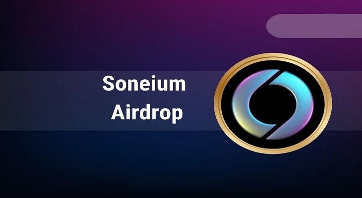 ایردراپ سونیوم (Soneium)