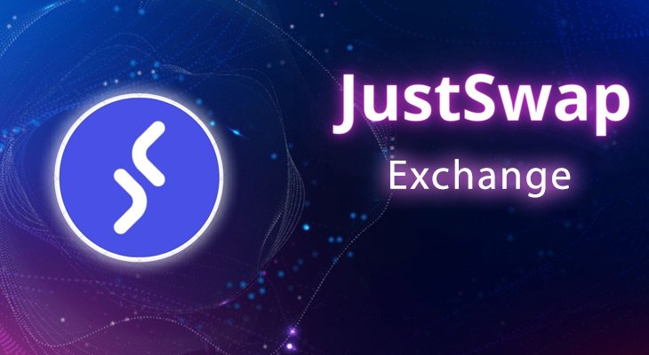 صرافی جاست سواپ (JustSwap) چیست؟