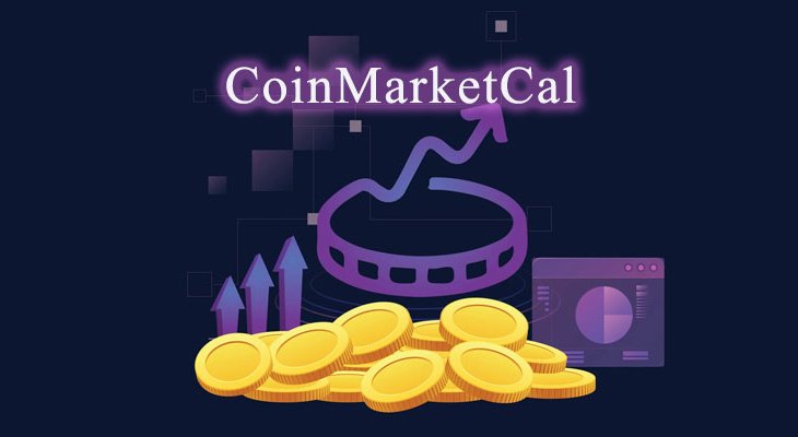 پلتفرم کوین مارکت کال (CoinMarketCal)