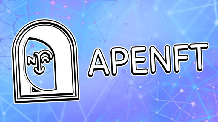 پلتفرم APENFT چیست؟