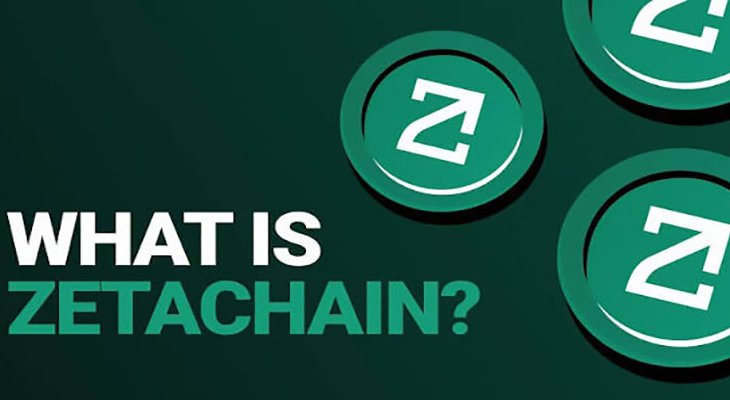 زتاچین (Zetachain)