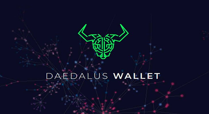 کیف پول ددالوس (Daedalus)