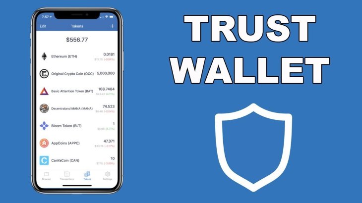 کیف پول تراست ولت (Trust Wallet)