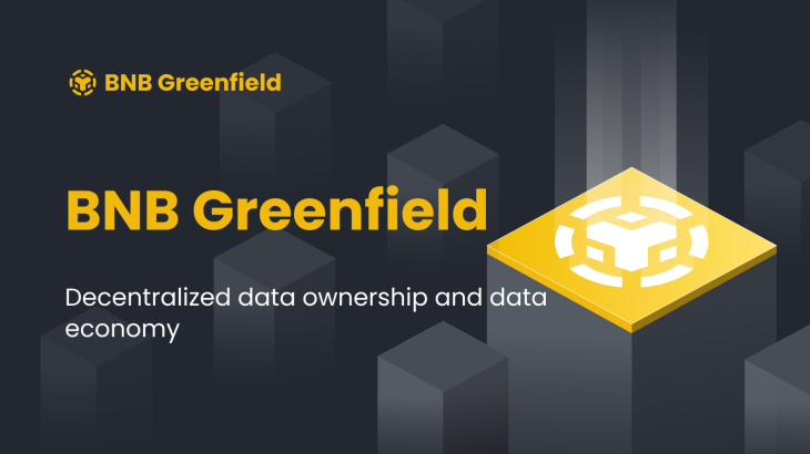 بی ان بی گرین فیلد (BNB Greenfield) چیست؟