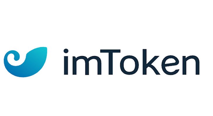 کیف پول آیم توکن (imToken)