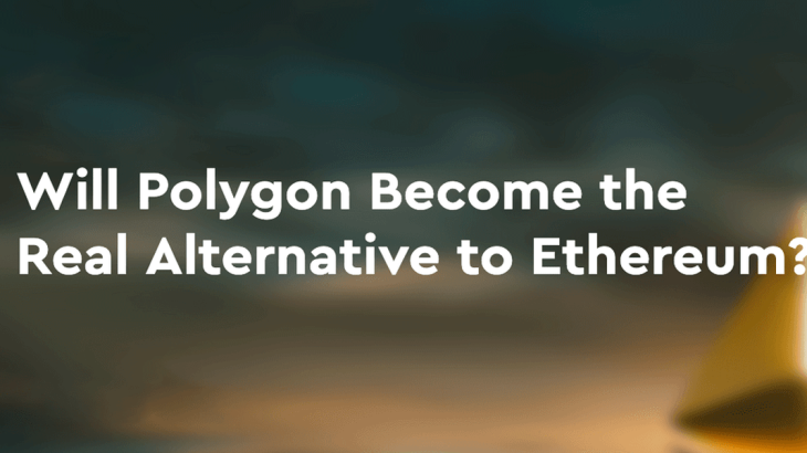 Polygon جایگزین واقعی اتریوم