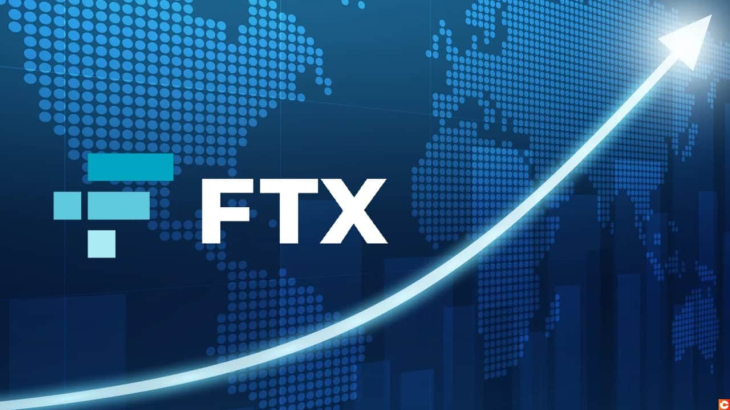 توقف برداشت از صرافی FTX