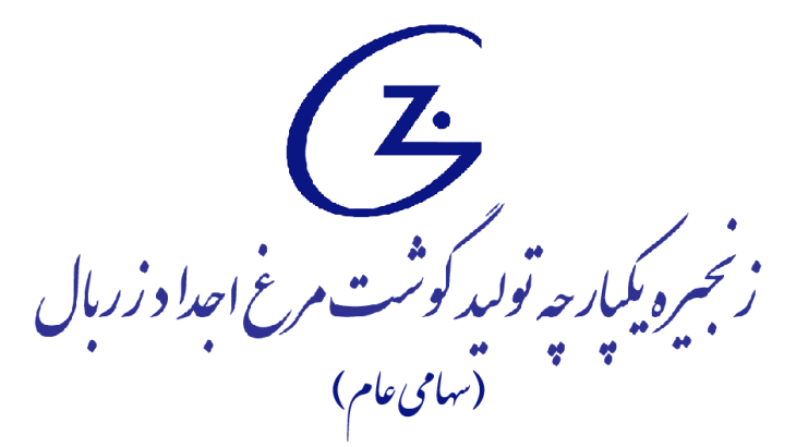 عرضه اولیه اجداد در راه بورس