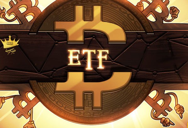 راه اندازی ETF بیتکوین در برزیل