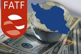 تعیین تکلیف دو لایحه FATF تا پایان اسفند