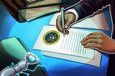 SEC تصمیم گیری در مورد ETF Spot Ethereum BlackRock را تا ماه مارس به تعویق انداخت