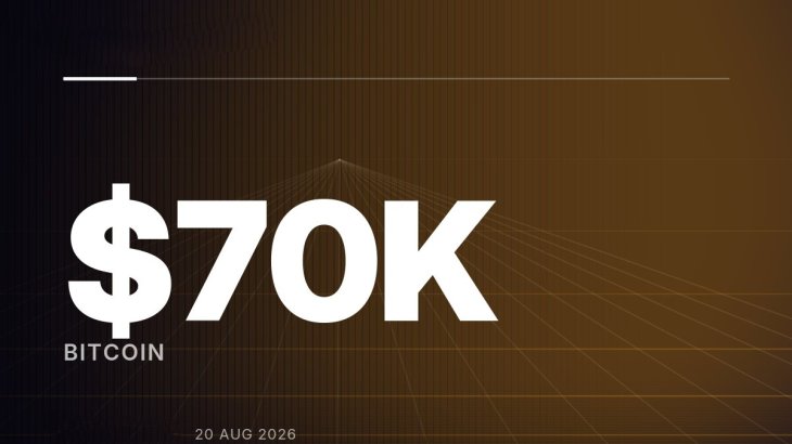 بیت کوین به 70000 دلار نزدیک شد