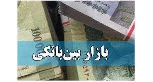 تداوم افت نرخ بهره بین بانکی