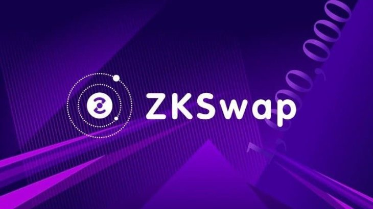 راه اندازی صرافی غیرمتمرکز ZKSwap