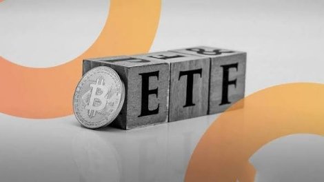 خروج 290 میلیون دلاری سرمایه از ETF های بیت کوین