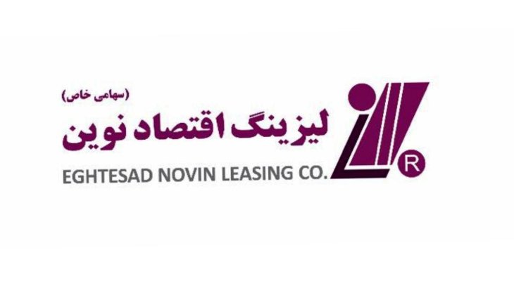 عرضه اولیه سهام ولنوین