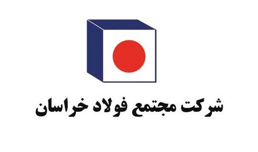 وضعیت بحرانی گاز در استان خراسان